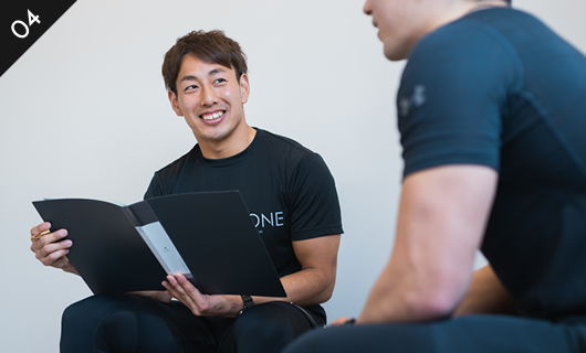 フィードバック